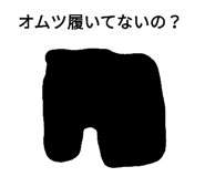 235687880