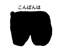 235687883
