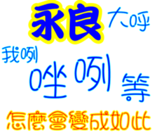 235690893