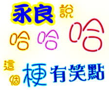 235690908
