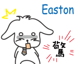 235691473