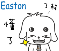 235691493