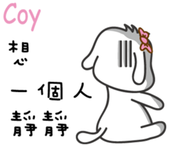 235691906
