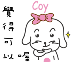 235691924