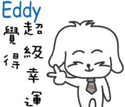 235692196