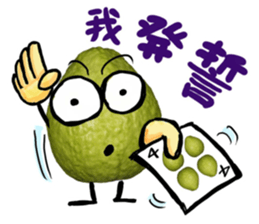 235692252