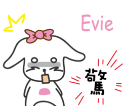 235692345