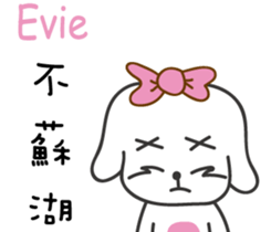 235692354