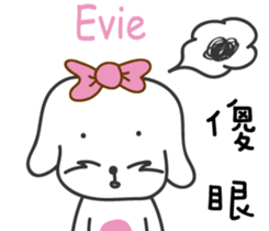 235692364