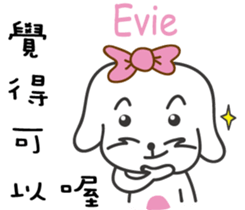 235692380