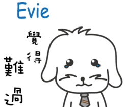 235692695