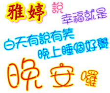 235692917