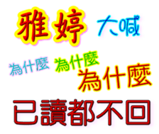 235692924