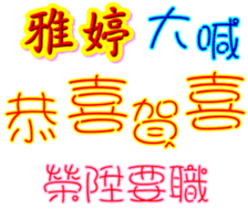 235692940