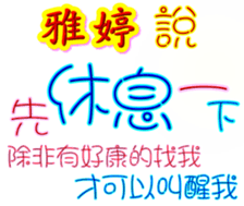 235693168
