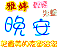 235693351