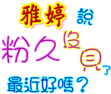 235693361