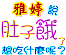 235693364