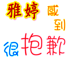 235693371