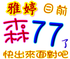 235693372