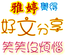 235693377