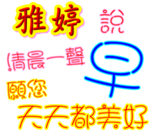 235693618
