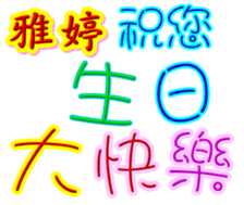 235693623
