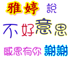 235693643