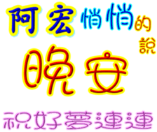 235693782