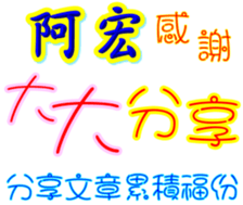 235693794