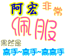 235693797