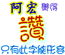 235693798