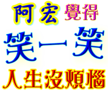 235693806