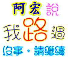 235693810
