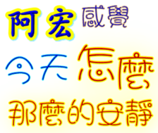 235693812