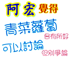 235693813