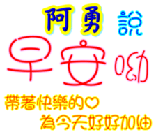 235694321