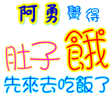 235694330