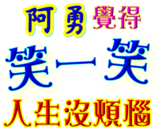 235694350