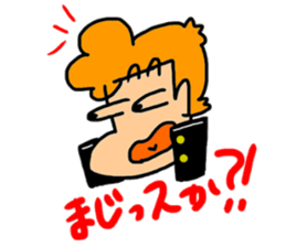 2357045