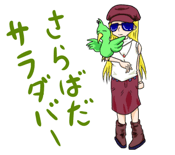 235704822