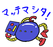 235704823