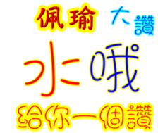 235705680