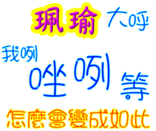 235713301