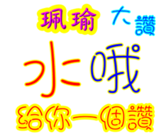 235713312