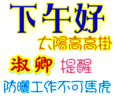 235718077