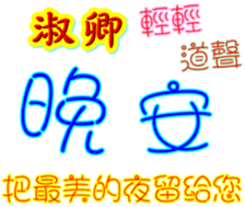 235718079