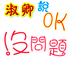 235718085
