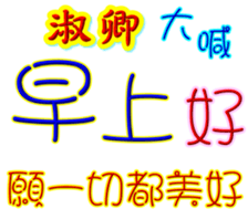235719059