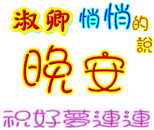 235719062